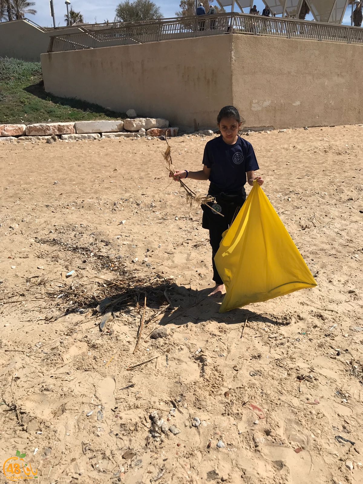 yaffafuture3jhq (19).jpg